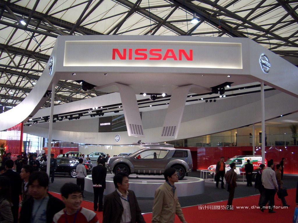 Auto Shanghai 2005.-.NISSAN.-.001.jpg